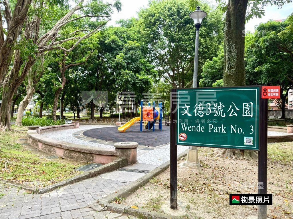 麗山國中近港墘站小資靓宅房屋室內格局與周邊環境