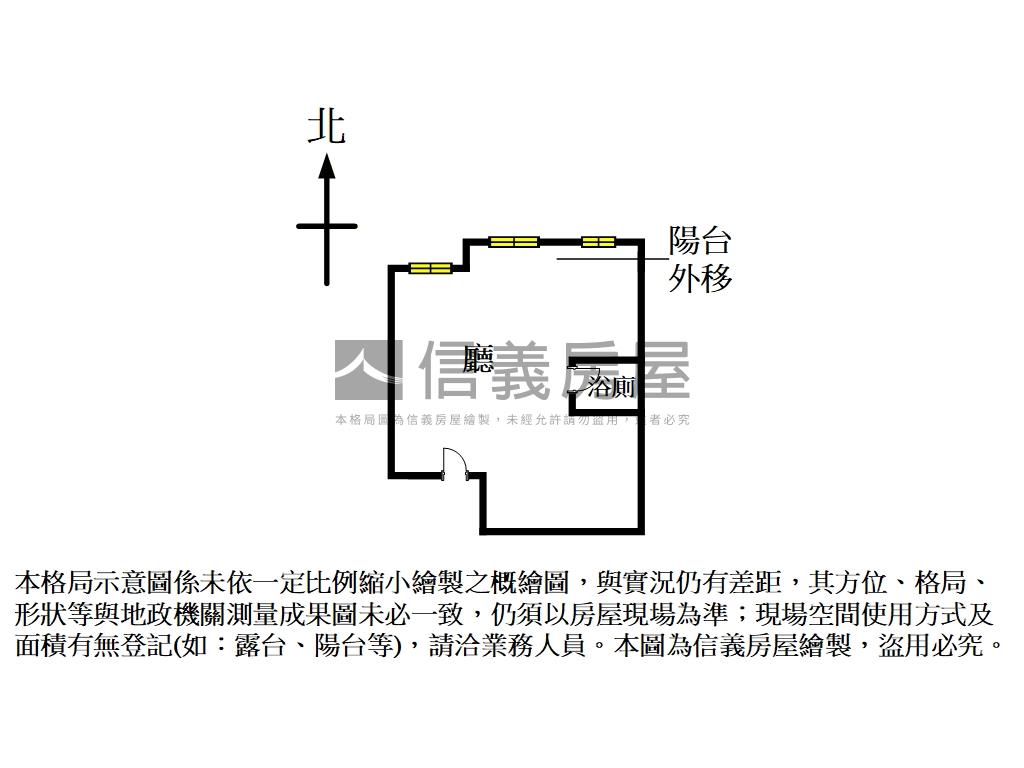 敦化學區方正高樓住辦房屋室內格局與周邊環境