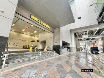 橋和捷運站大空間商辦