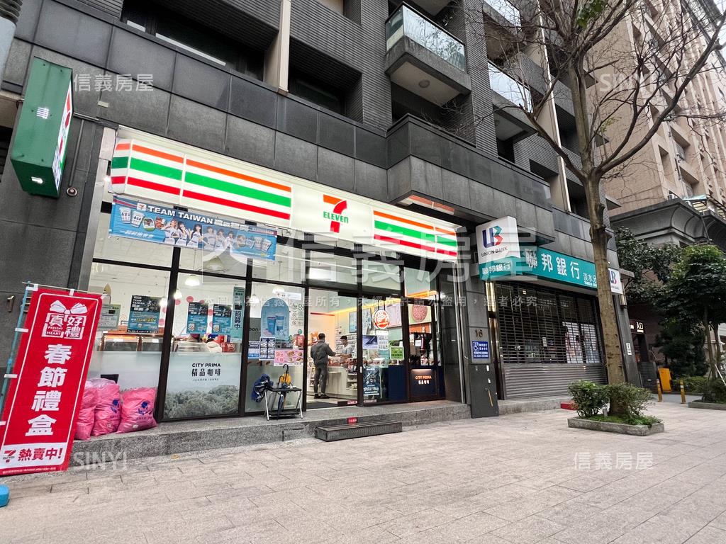 稀有釋出新橫濱兩房美屋房屋室內格局與周邊環境