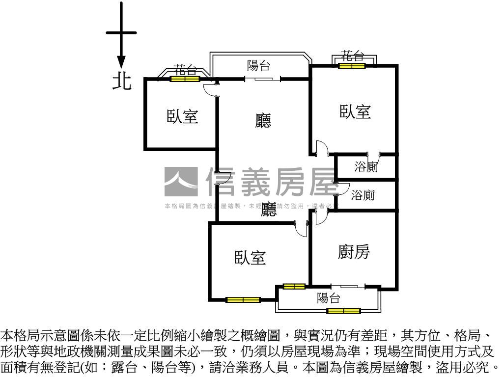 農十六旁三房平車房屋室內格局與周邊環境