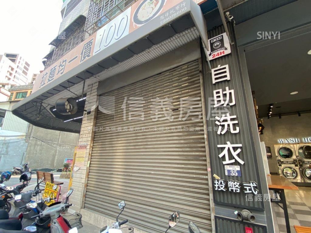強案！！私藏大面寬店面房屋室內格局與周邊環境