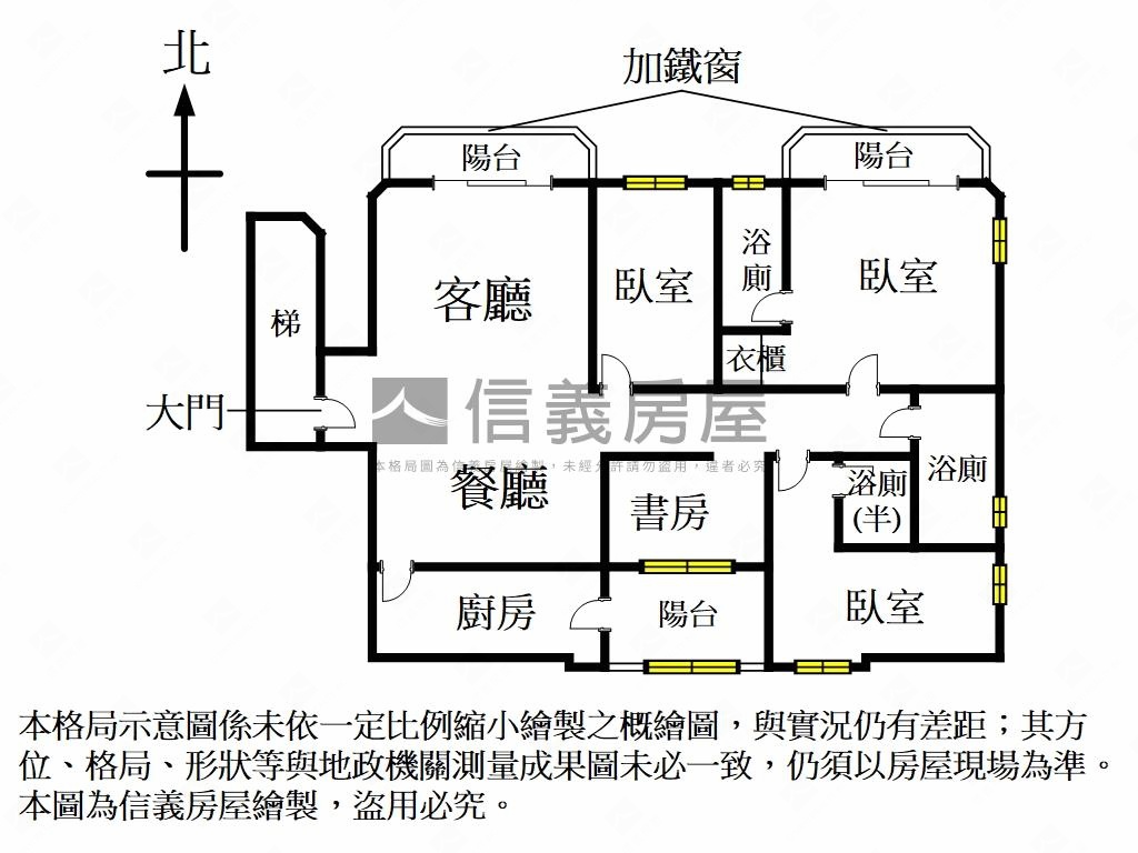 西松高中旁邊間雅居房屋室內格局與周邊環境