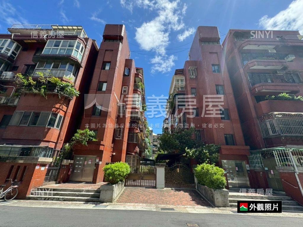 西松高中旁邊間雅居房屋室內格局與周邊環境