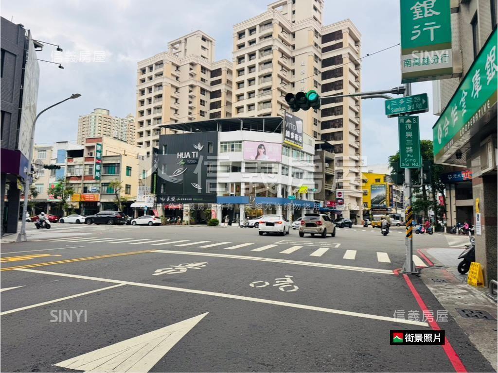三多復興邊間採光美宅車位房屋室內格局與周邊環境