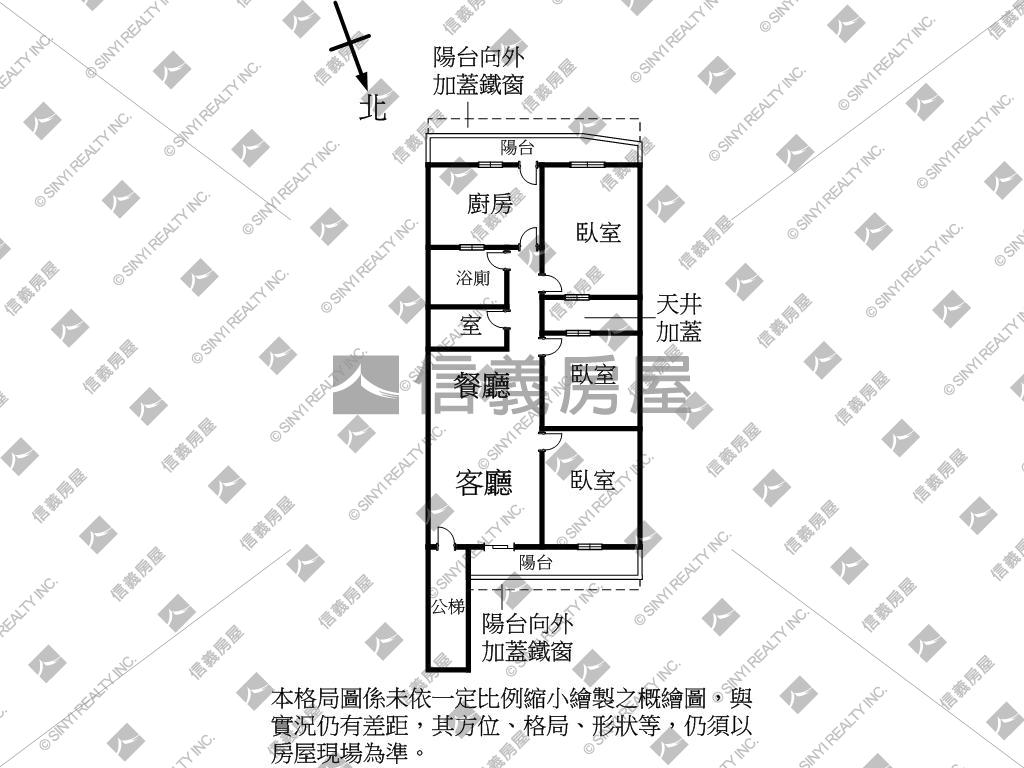 重慶南路靜巷２樓雅緻美寓房屋室內格局與周邊環境