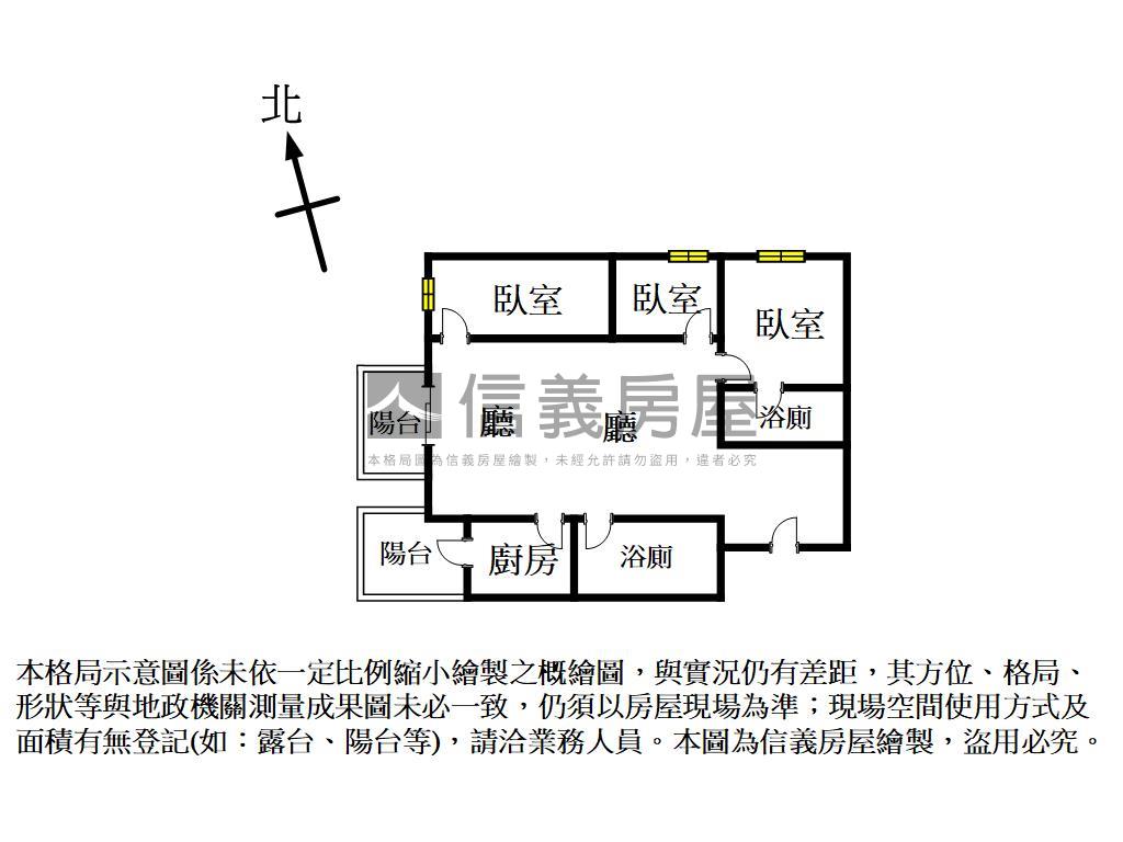 微笑雲品三房美裝潢樹梢戶房屋室內格局與周邊環境