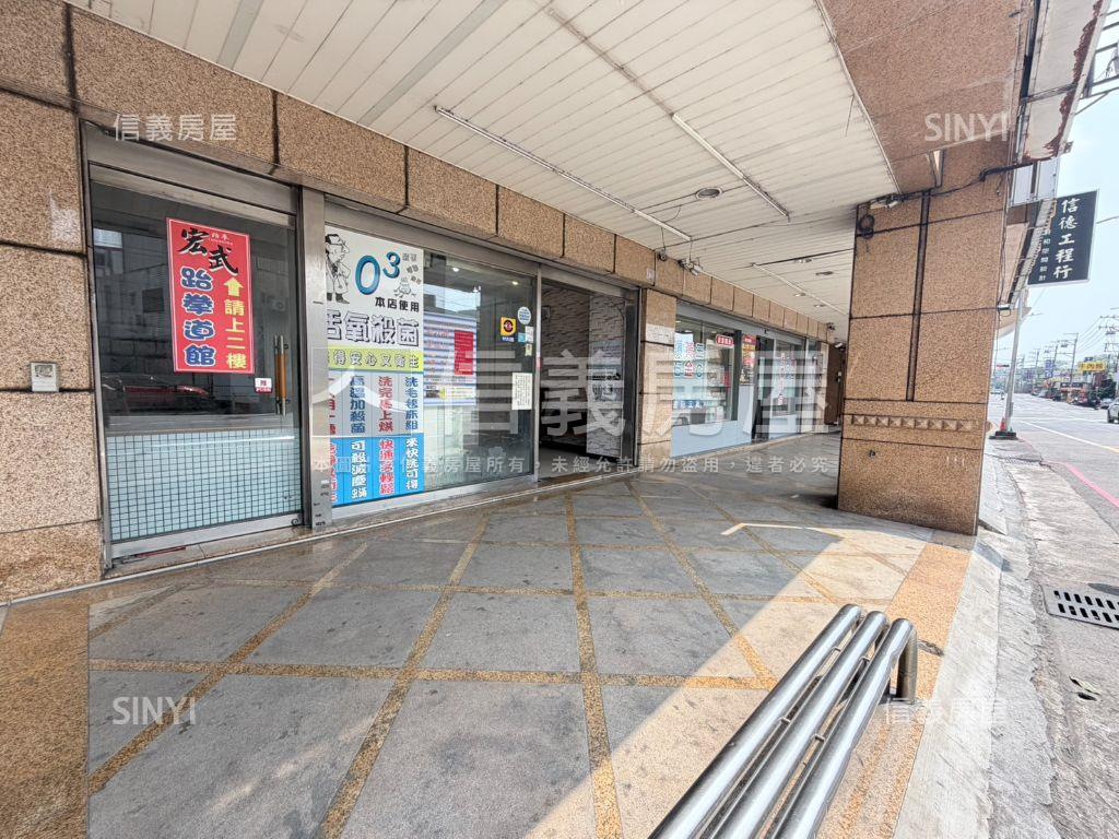 依莎城堡・門面典藏金店面房屋室內格局與周邊環境