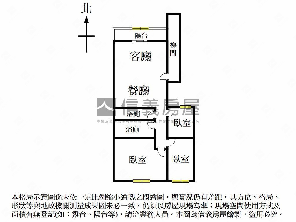 北區近捷運低總價三房房屋室內格局與周邊環境