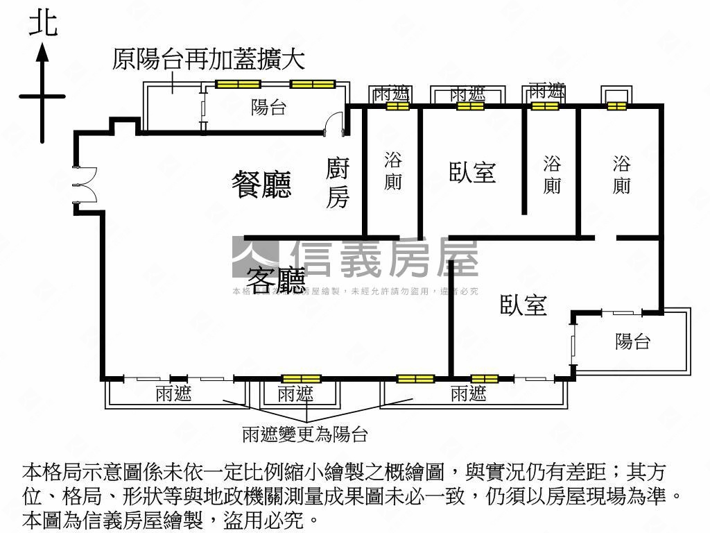 １１期面公園視野附三車位房屋室內格局與周邊環境