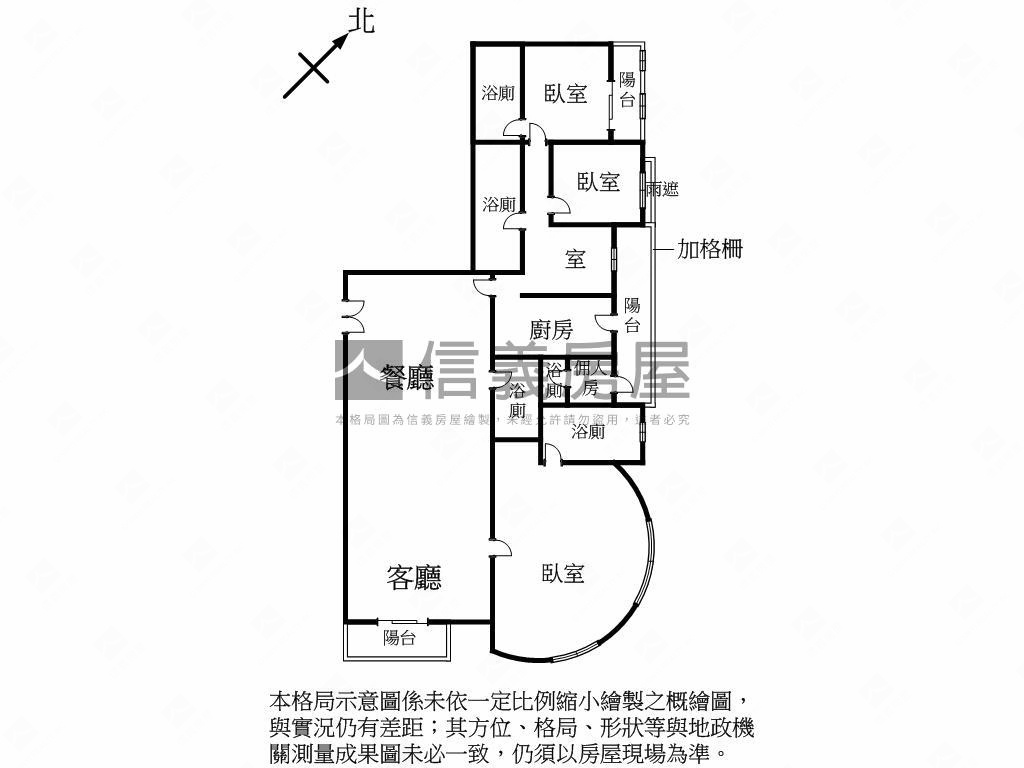 俗！面勤美之森單價３字頭房屋室內格局與周邊環境