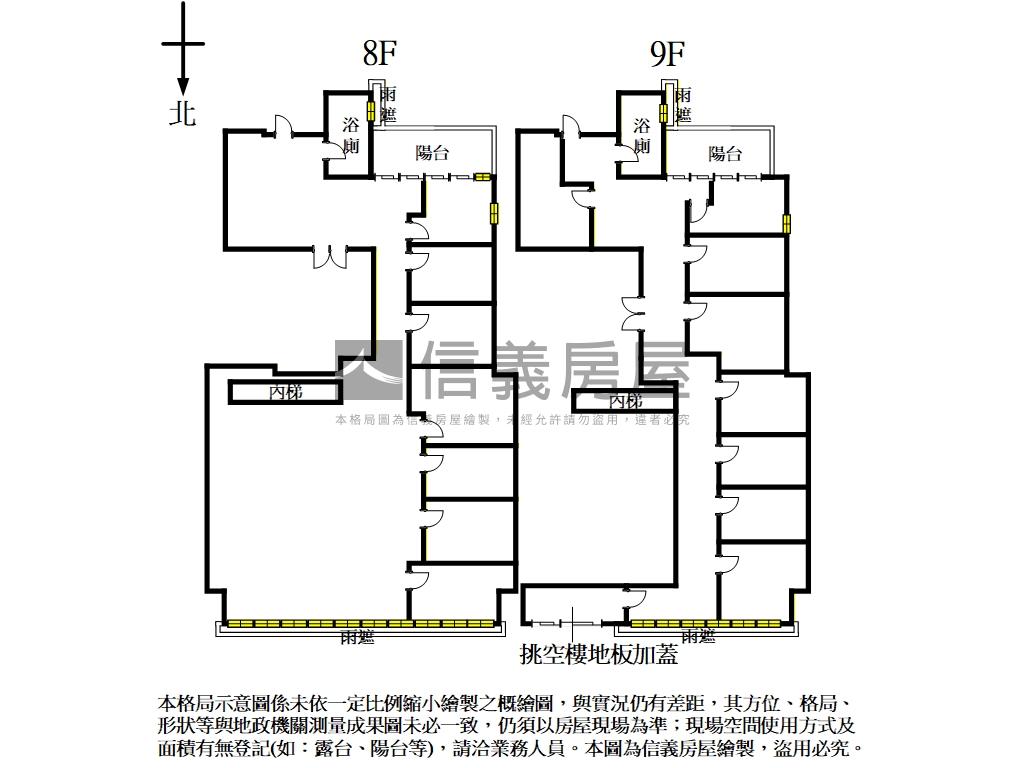 士林大南路辦公八樓房屋室內格局與周邊環境