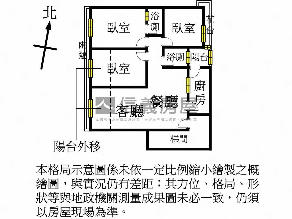 大有路優質三房房屋室內格局與周邊環境