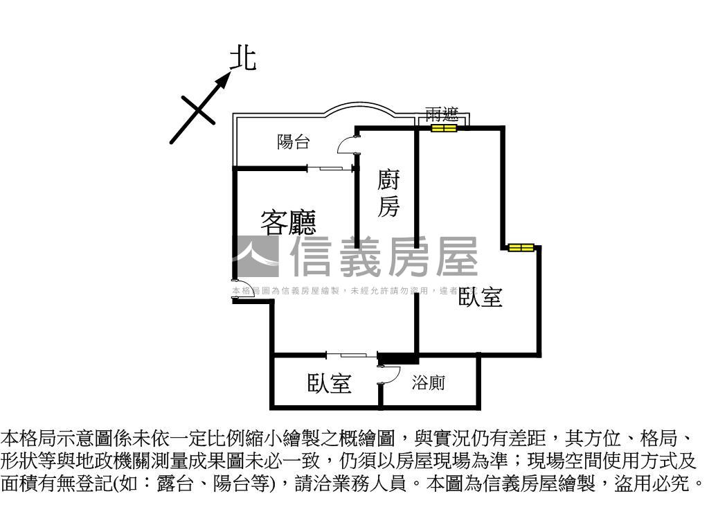 大匠之峰高鐵樞紐附車位房屋室內格局與周邊環境
