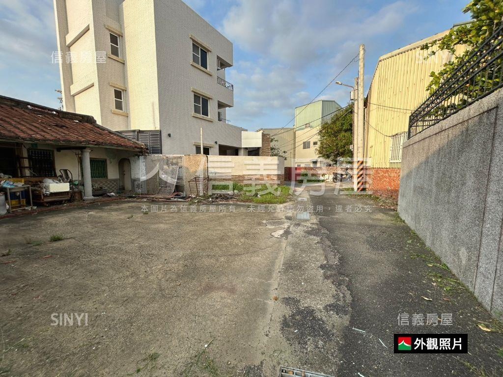 三合院裡回到小時候的樣子房屋室內格局與周邊環境