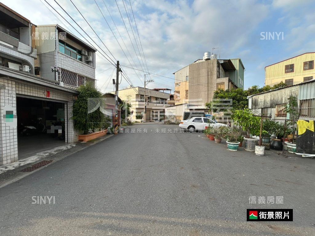 三合院裡回到小時候的樣子房屋室內格局與周邊環境
