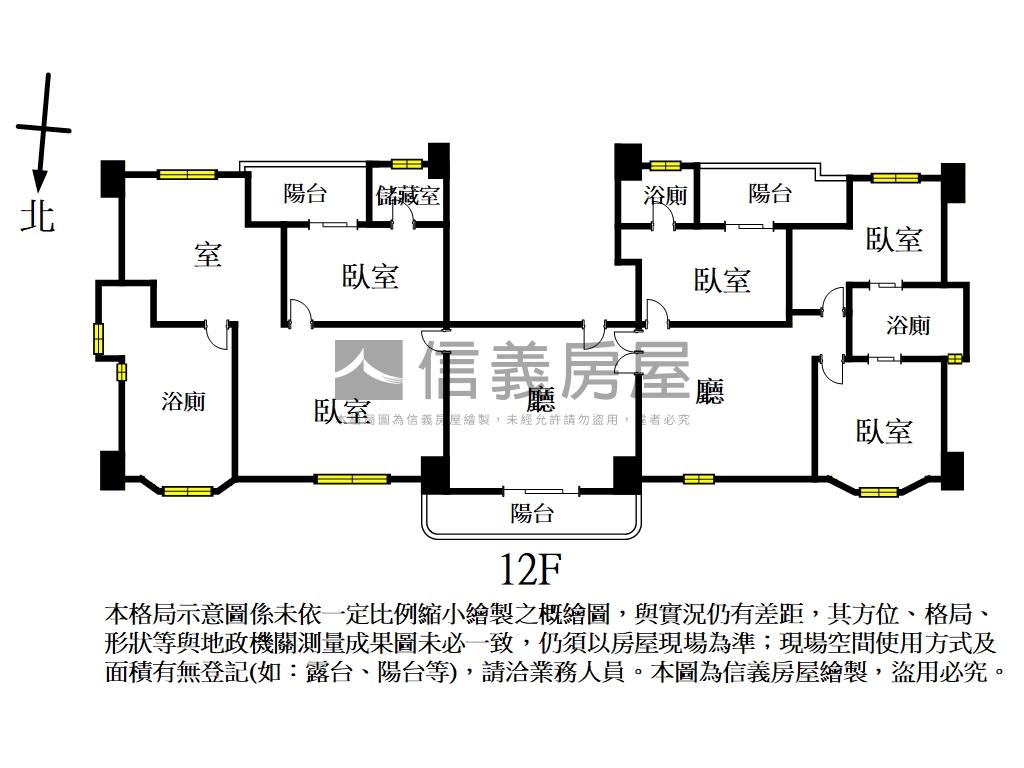 仁愛中南海頂樓大戶房屋室內格局與周邊環境