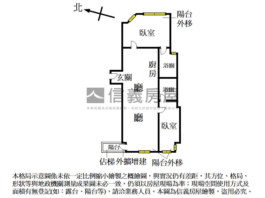 優質感：面公園●築綠房屋室內格局與周邊環境