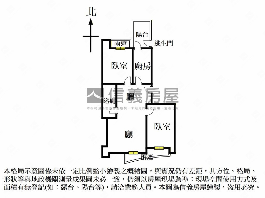 雙敦學區靜巷美屋附車位房屋室內格局與周邊環境