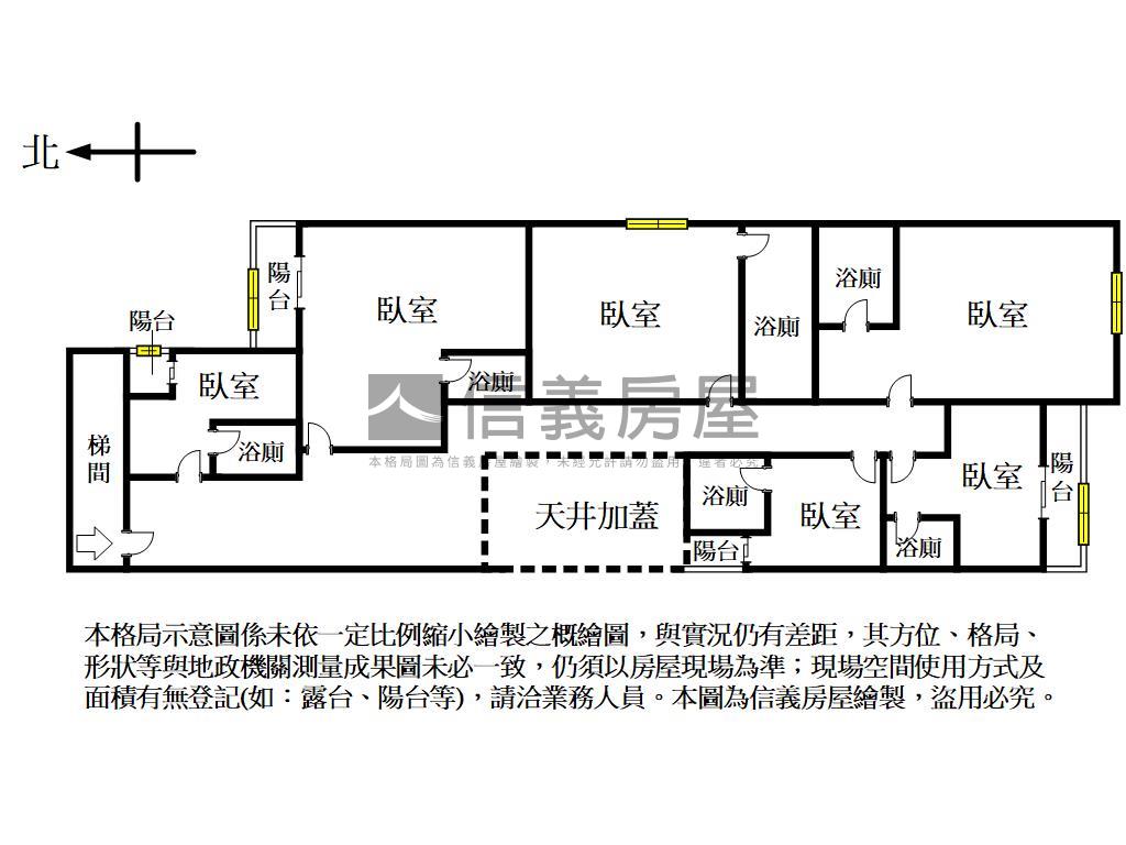 太原車站三樓重新裝潢六套房屋室內格局與周邊環境