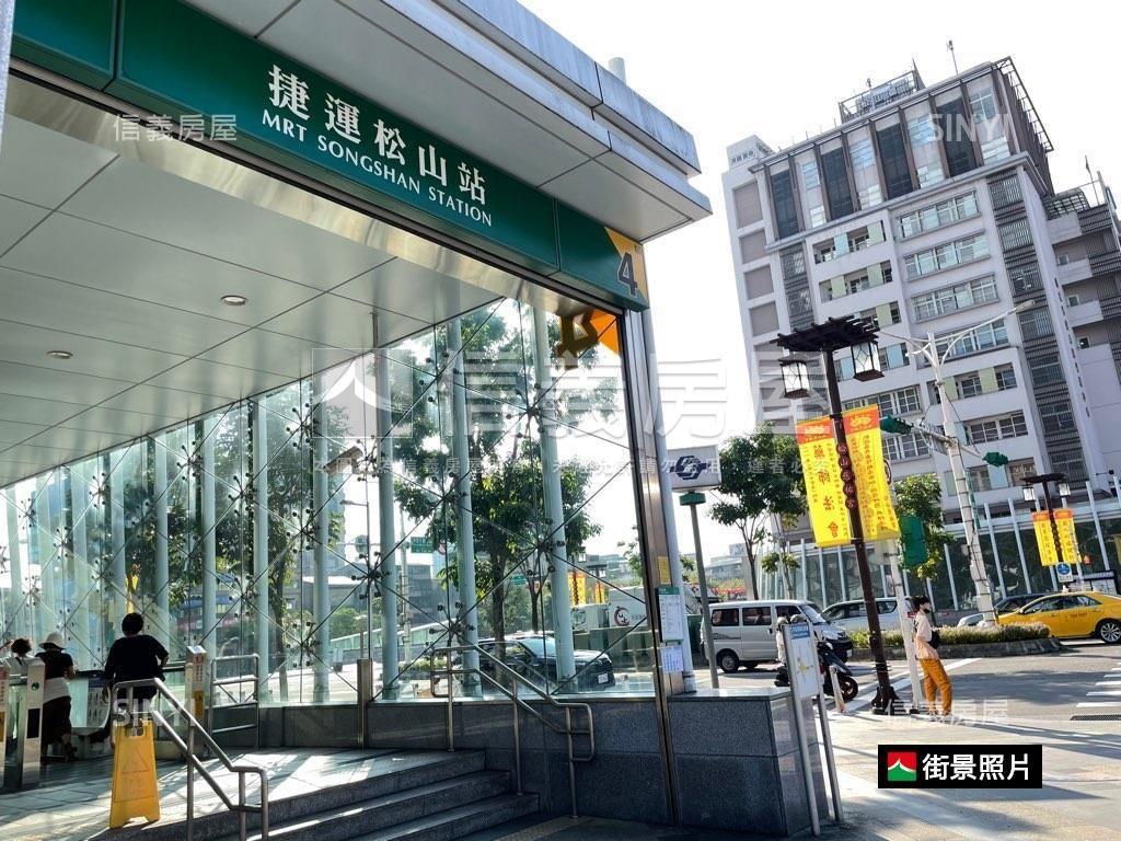 近松山捷運電梯有車位房屋室內格局與周邊環境