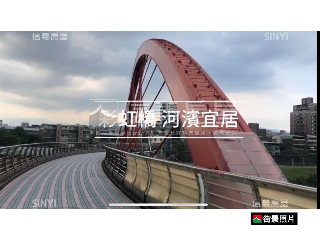 近松山捷運電梯有車位房屋室內格局與周邊環境