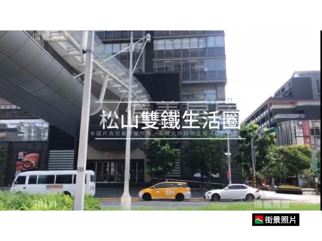 近松山捷運電梯有車位房屋室內格局與周邊環境