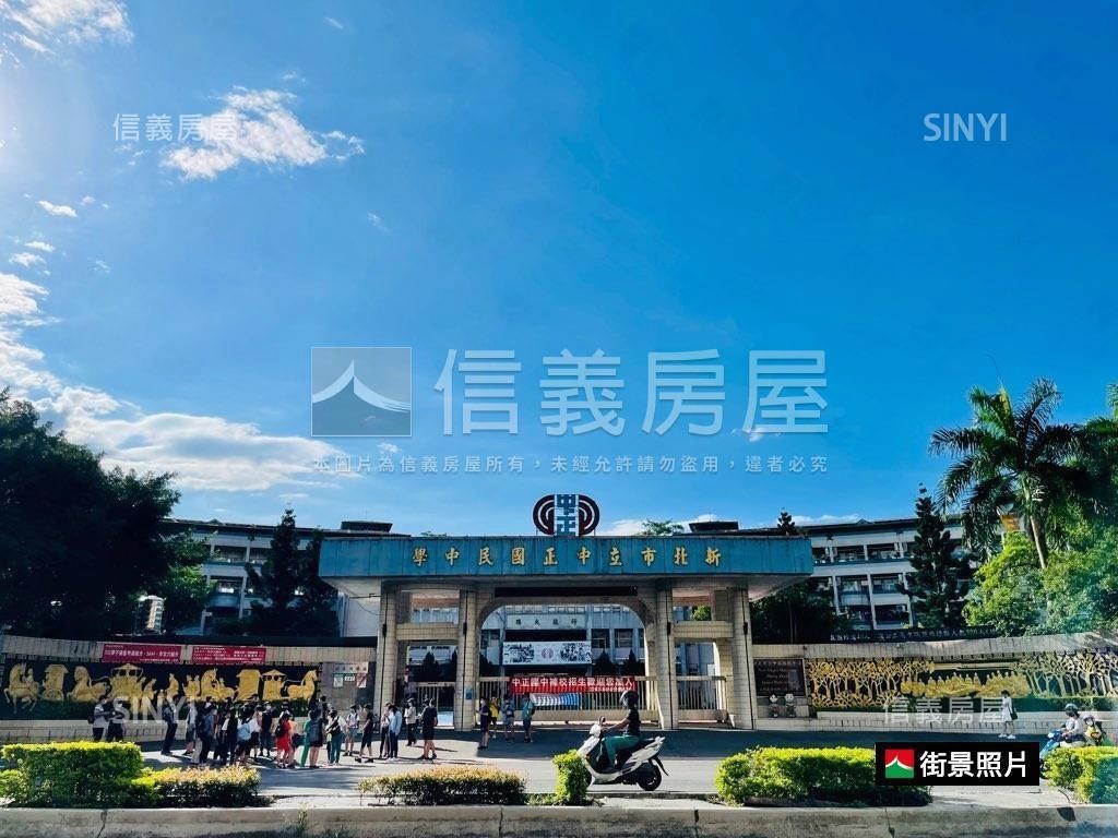 大空間☀採光佳美寓房屋室內格局與周邊環境