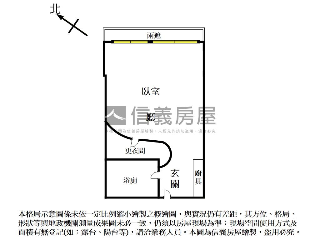 捷運七張西華館景觀大套房房屋室內格局與周邊環境