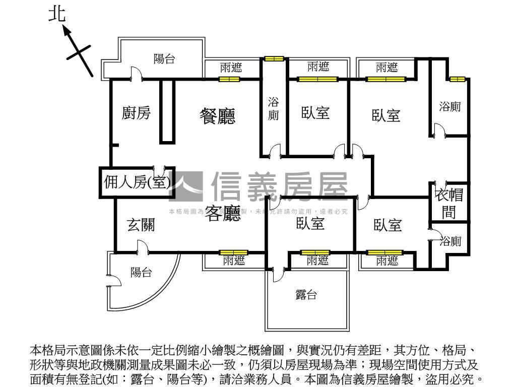 璞園花見～景觀露臺大戶房屋室內格局與周邊環境