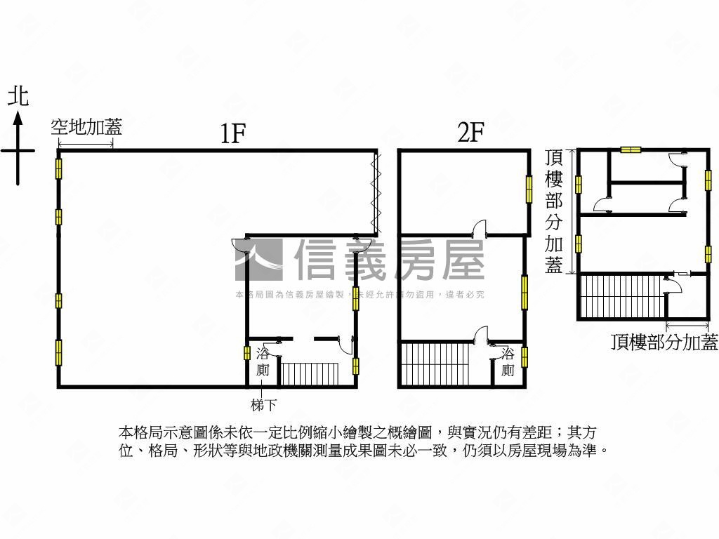 太平乙工三照低總價廠房房屋室內格局與周邊環境