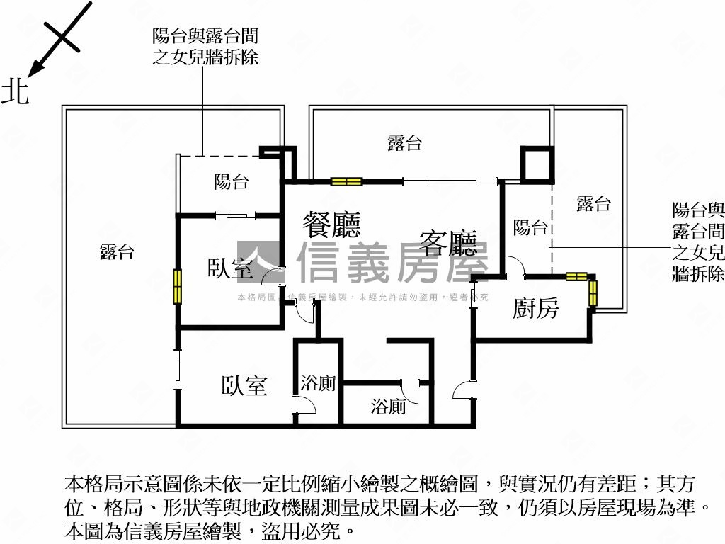 日漸高升帝王河景兩房車位房屋室內格局與周邊環境