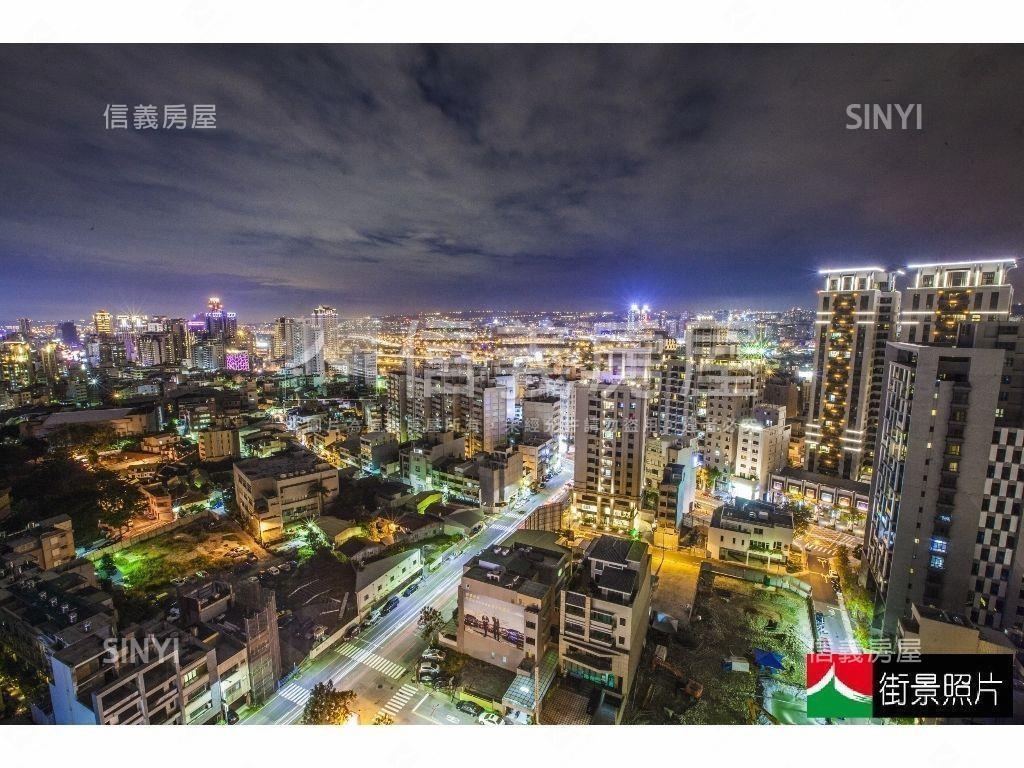 由鉅朝南美視野附三平車位房屋室內格局與周邊環境