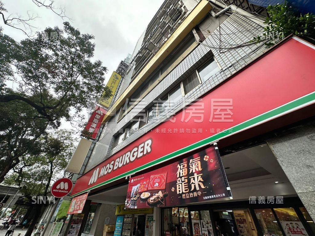 【地標型店辦】珍稀釋出房屋室內格局與周邊環境