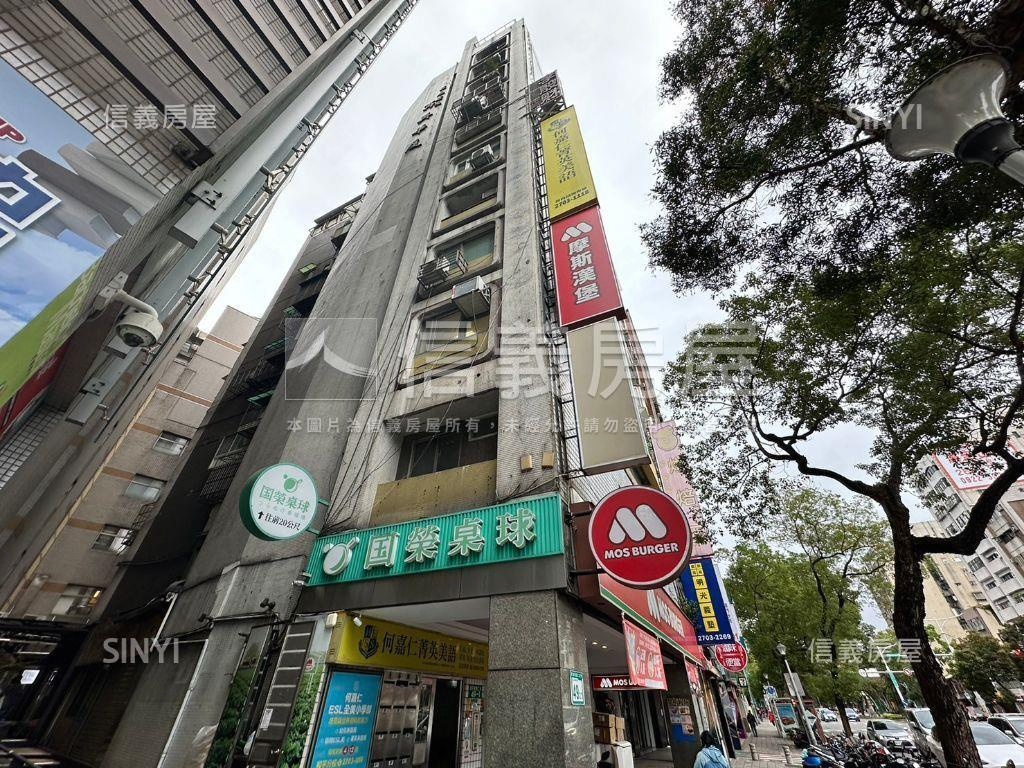【地標型店辦】珍稀釋出房屋室內格局與周邊環境