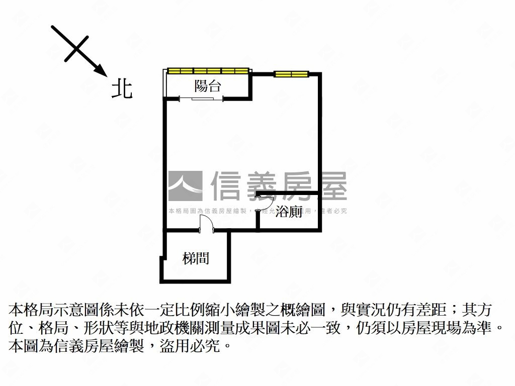 豪傑景觀大空間有車位房屋室內格局與周邊環境