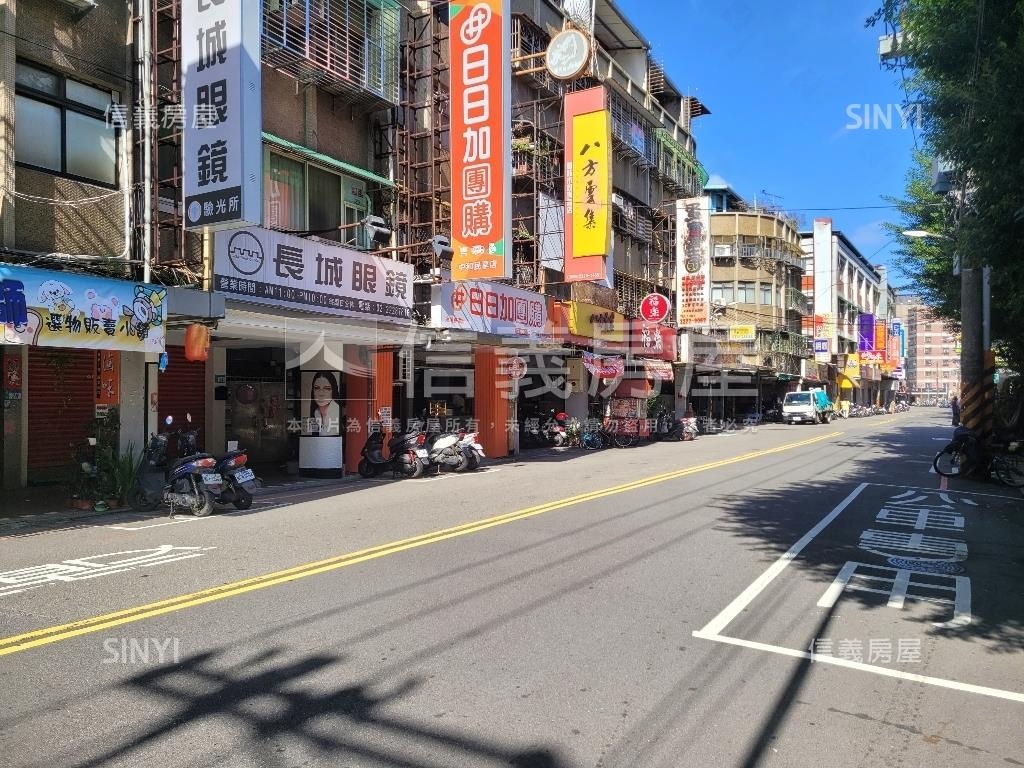 【精選】稀有１樓釋出房屋室內格局與周邊環境