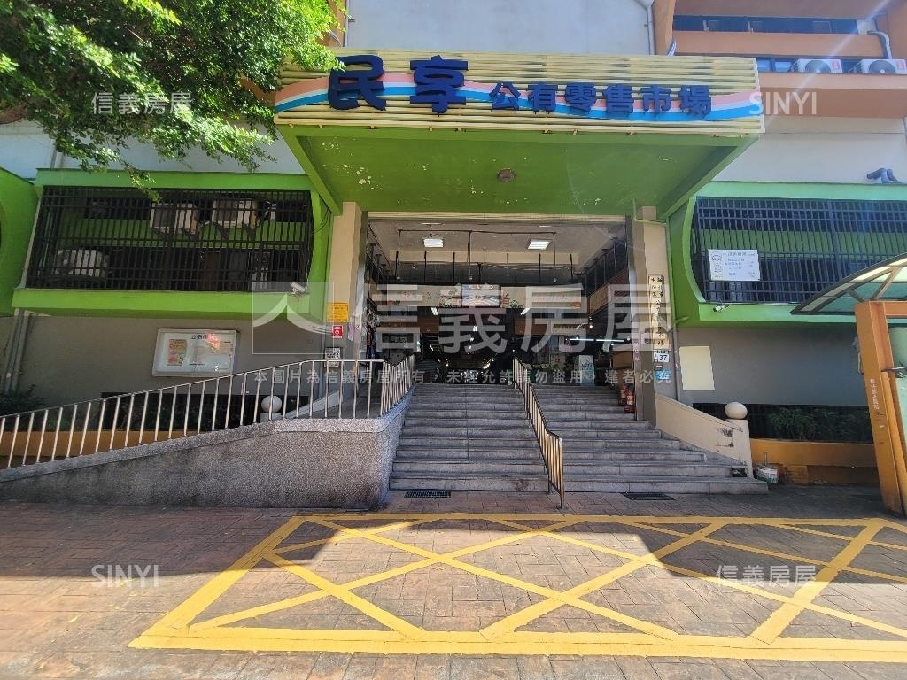 【精選】稀有１樓釋出房屋室內格局與周邊環境