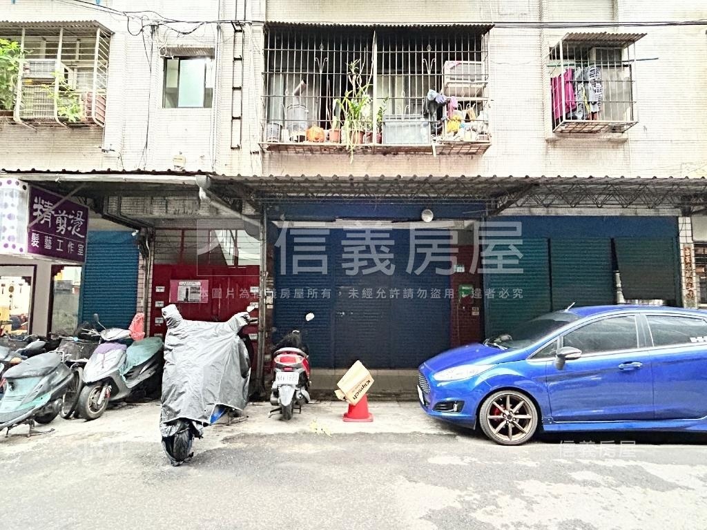 民享街˙稀有１樓釋出房屋室內格局與周邊環境