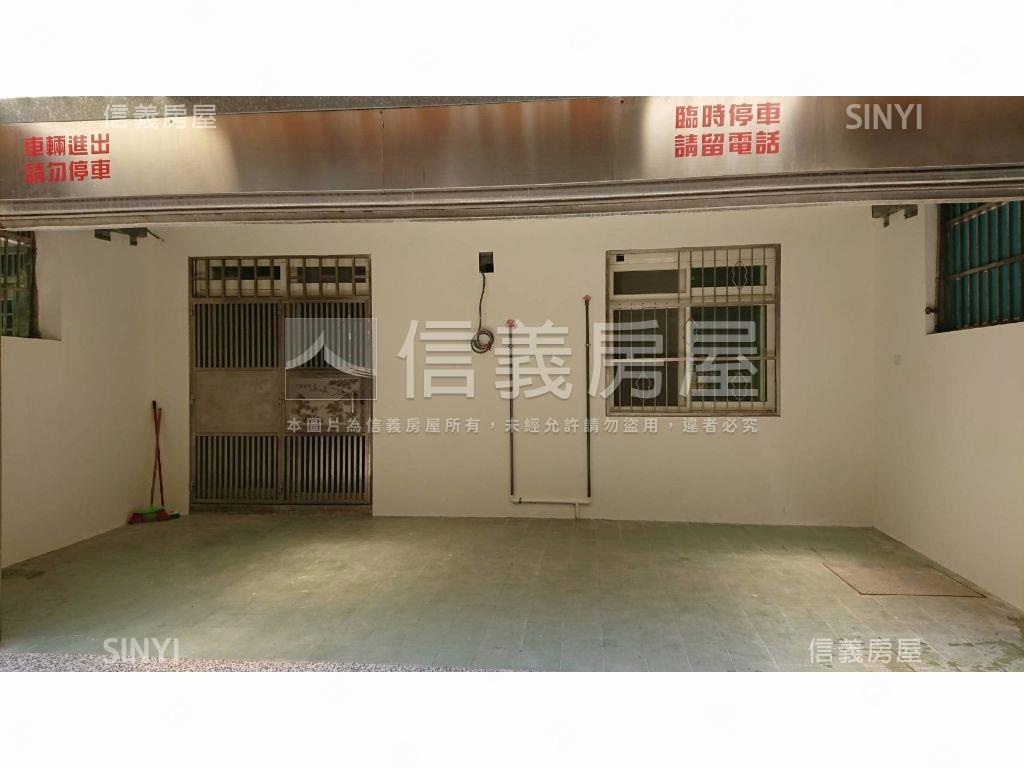 三民路稀有庭院大一樓房屋室內格局與周邊環境