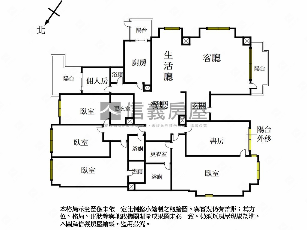 丹霞灣山水如畫房屋室內格局與周邊環境