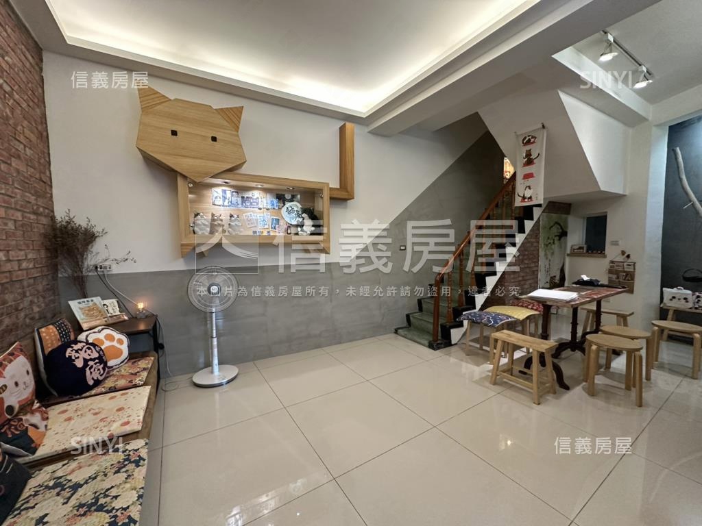 近成大愛貓風透天房屋室內格局與周邊環境