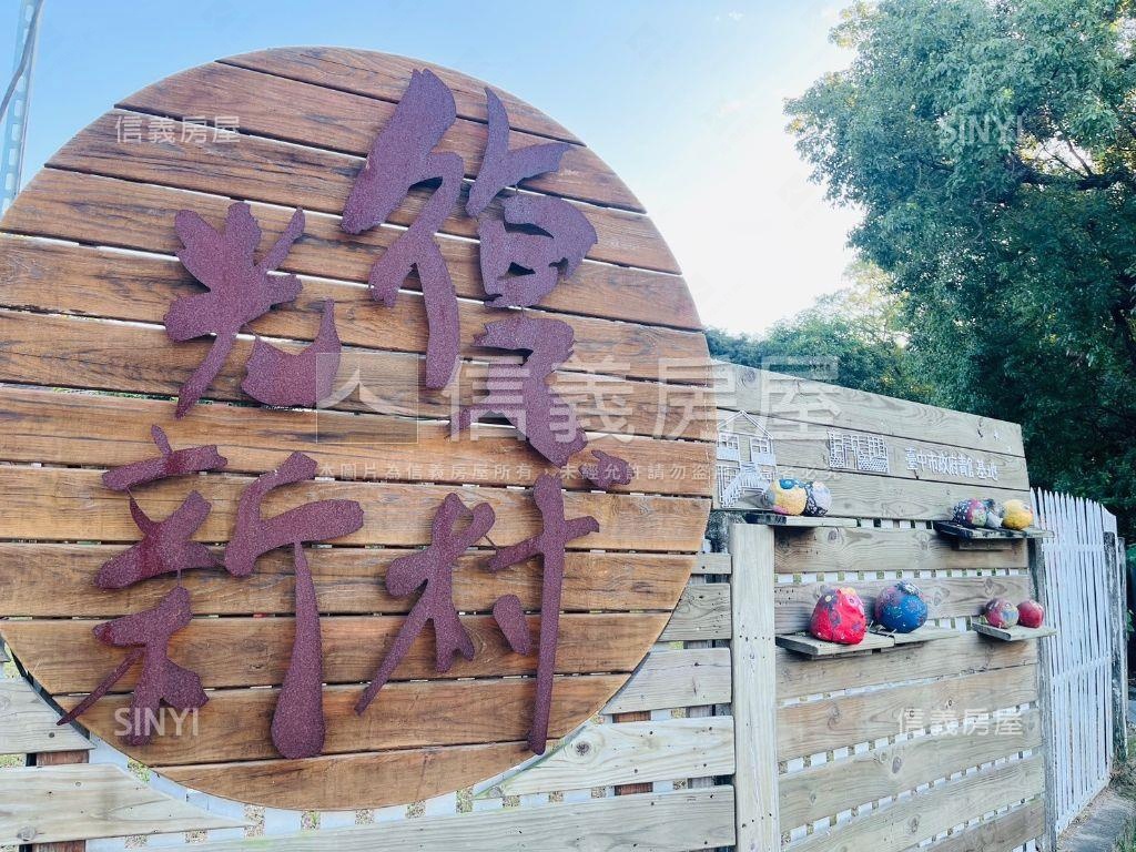霧峰大面寬農牧用地房屋室內格局與周邊環境