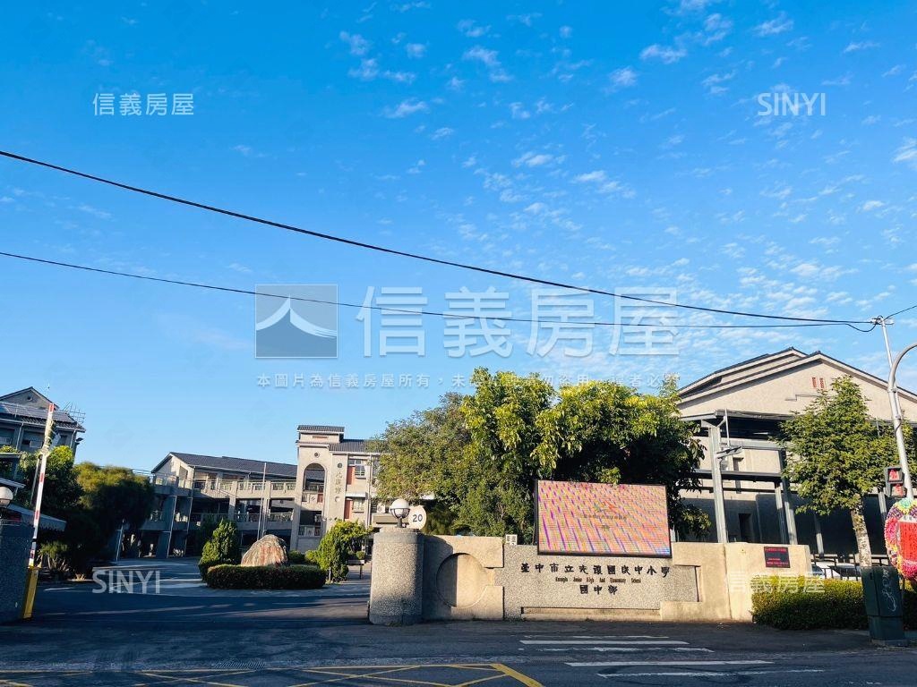 霧峰大面寬農牧用地房屋室內格局與周邊環境