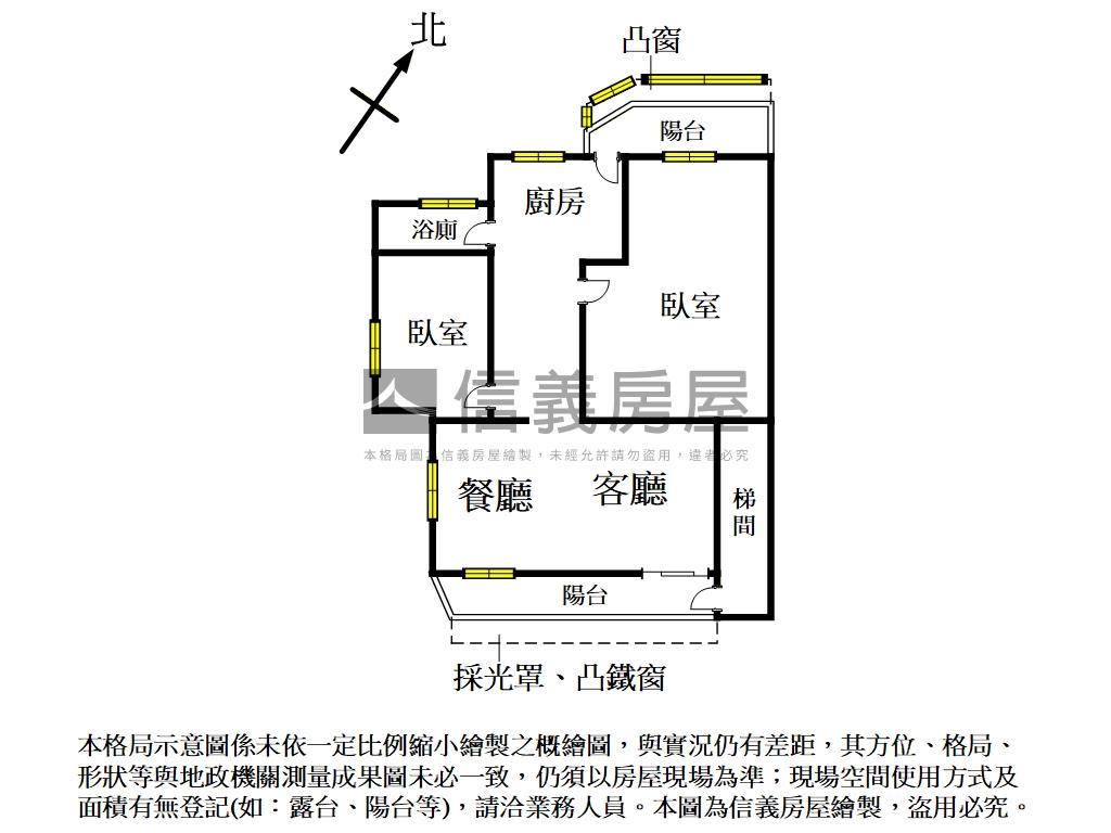 稀有土地持有２２坪大公寓房屋室內格局與周邊環境