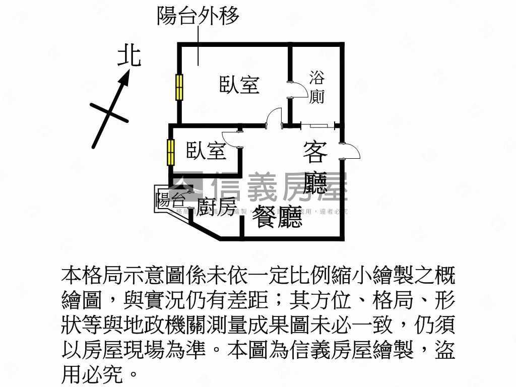 大業首選兩房車位房屋室內格局與周邊環境