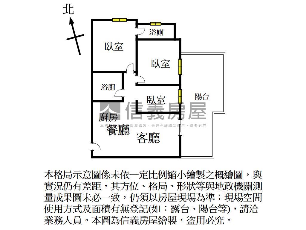 圓禾向耘校園首排散步獅湖房屋室內格局與周邊環境