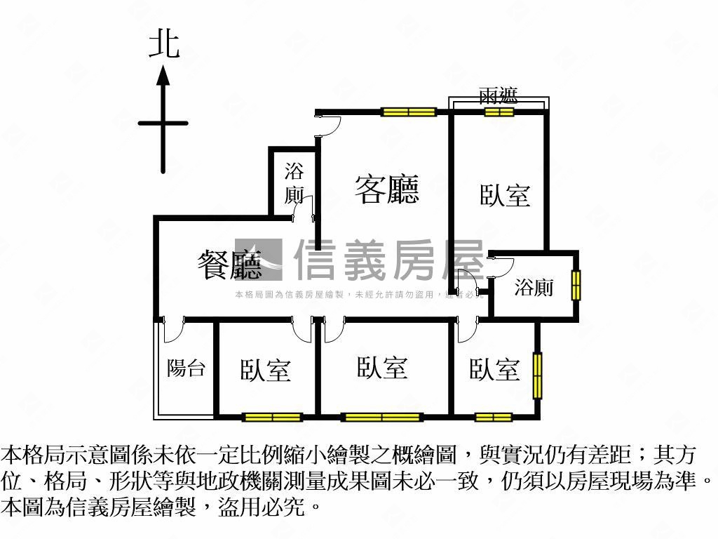 鄉林君悅●視野四房雙車位房屋室內格局與周邊環境