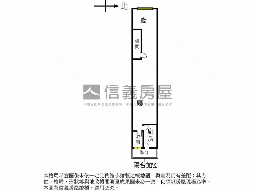青雲美寓３樓房屋室內格局與周邊環境