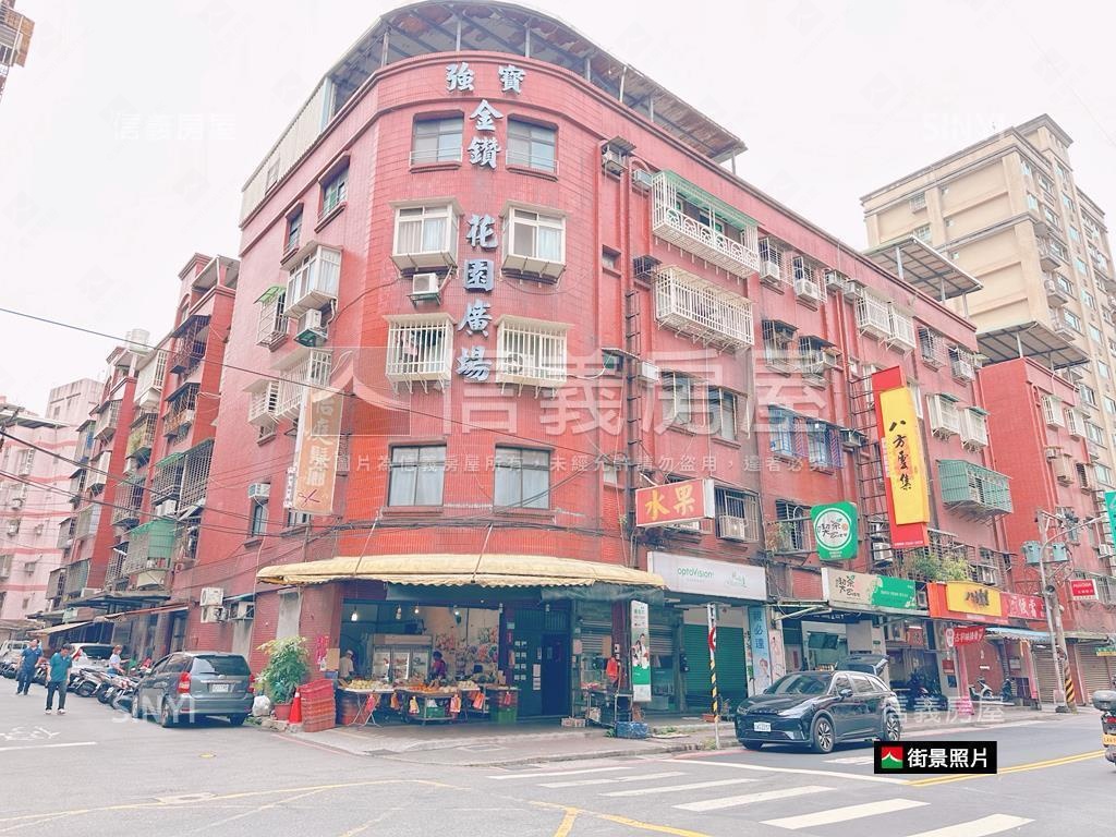 青雲美寓３樓房屋室內格局與周邊環境